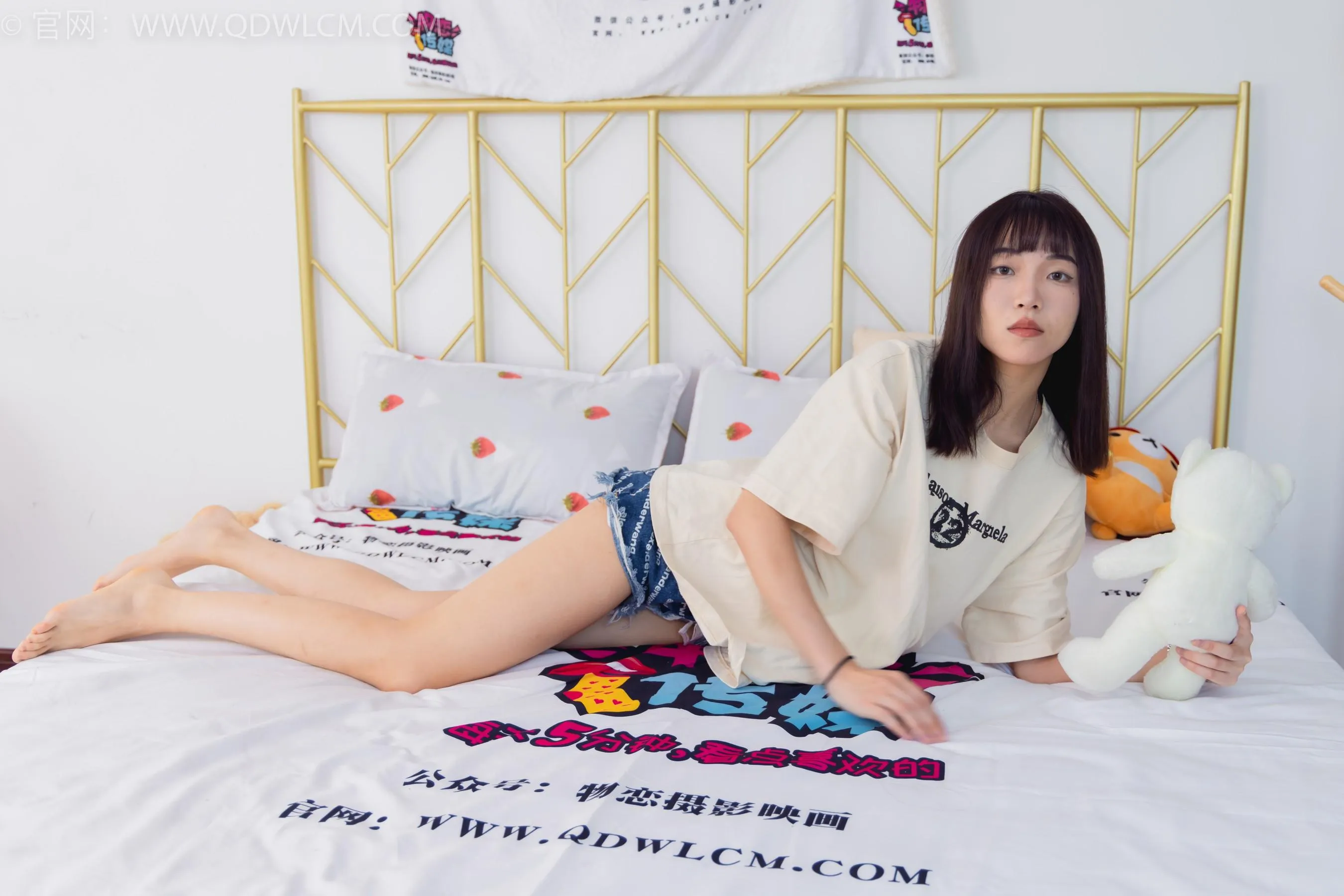 物恋传媒 NO.1506 琪琪-冷月光 [151P]插图3